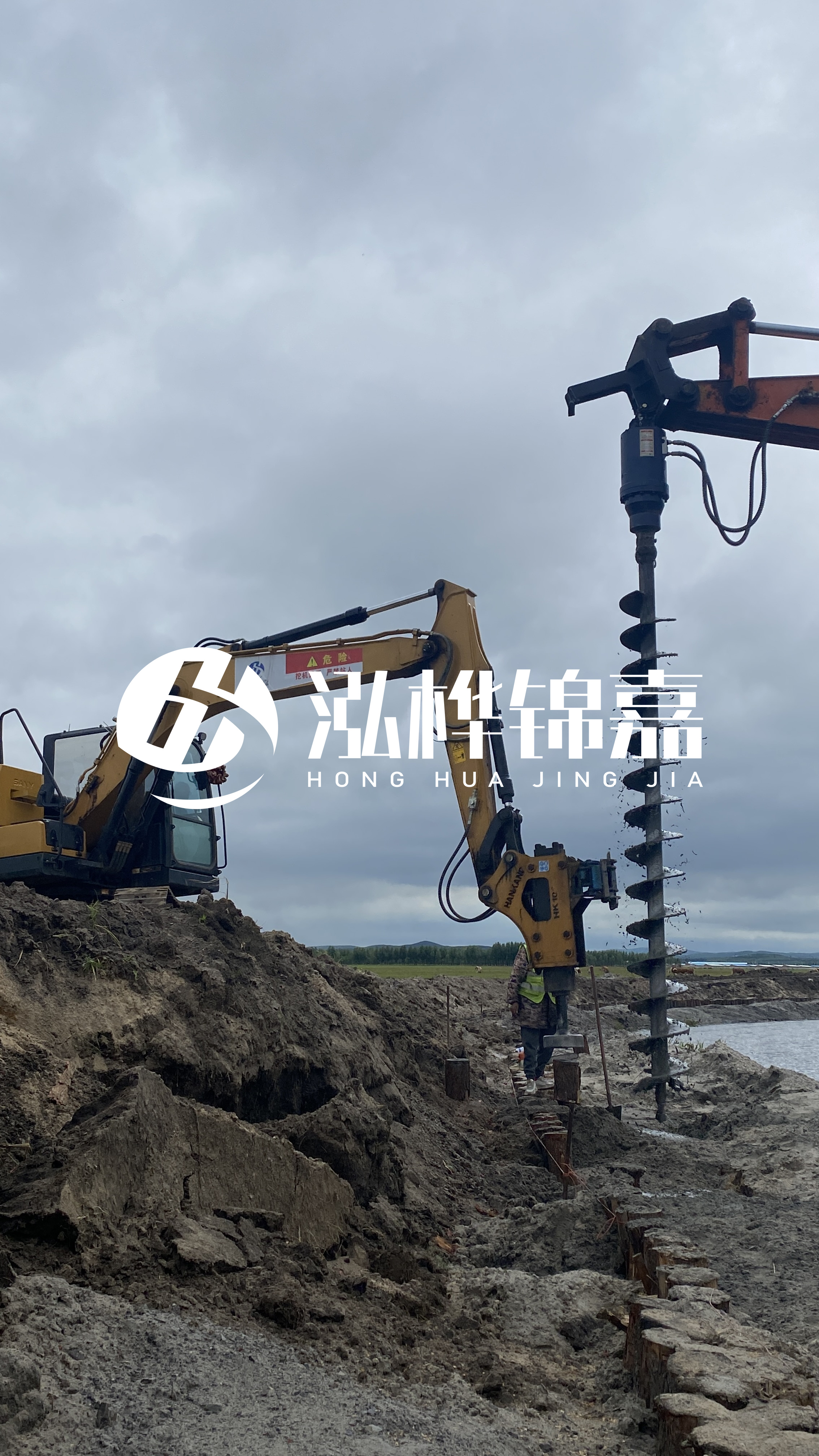 挖機(jī)打木樁怎么能打直？