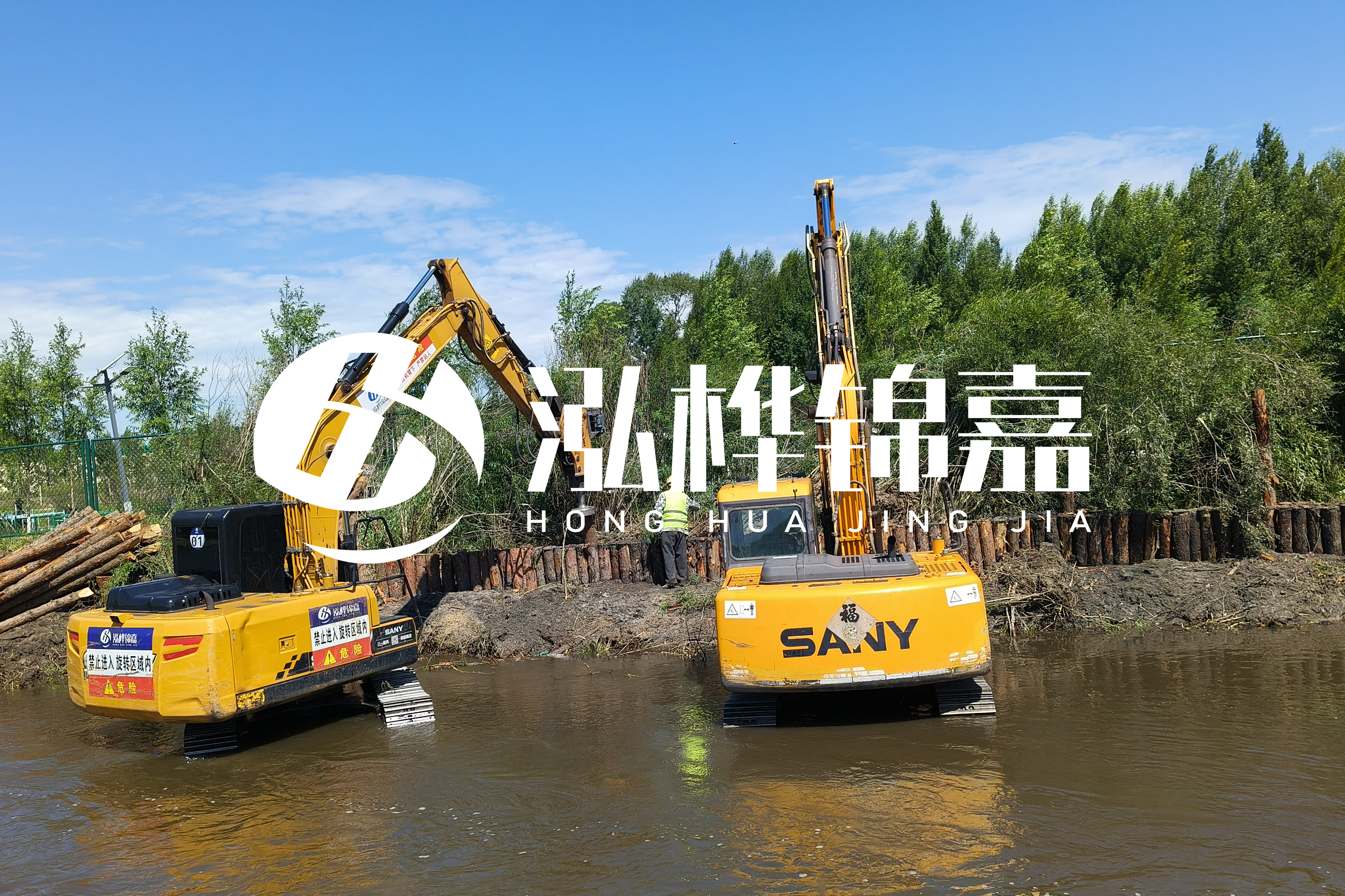 河流淤泥太多怎么清理干凈-青海河道整治工程公司有哪些？