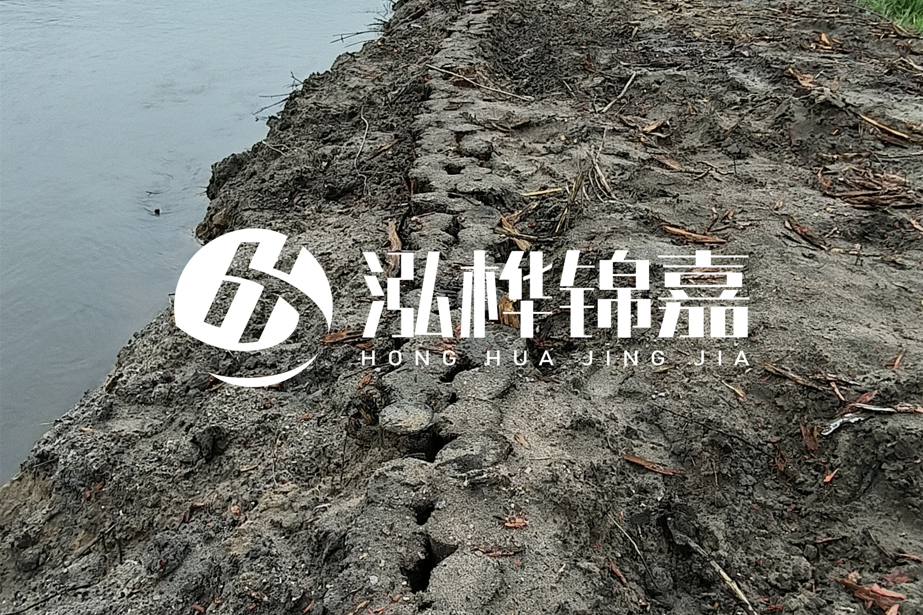 河道清淤是怎樣清的？北京河道清淤施工專業(yè)施工隊