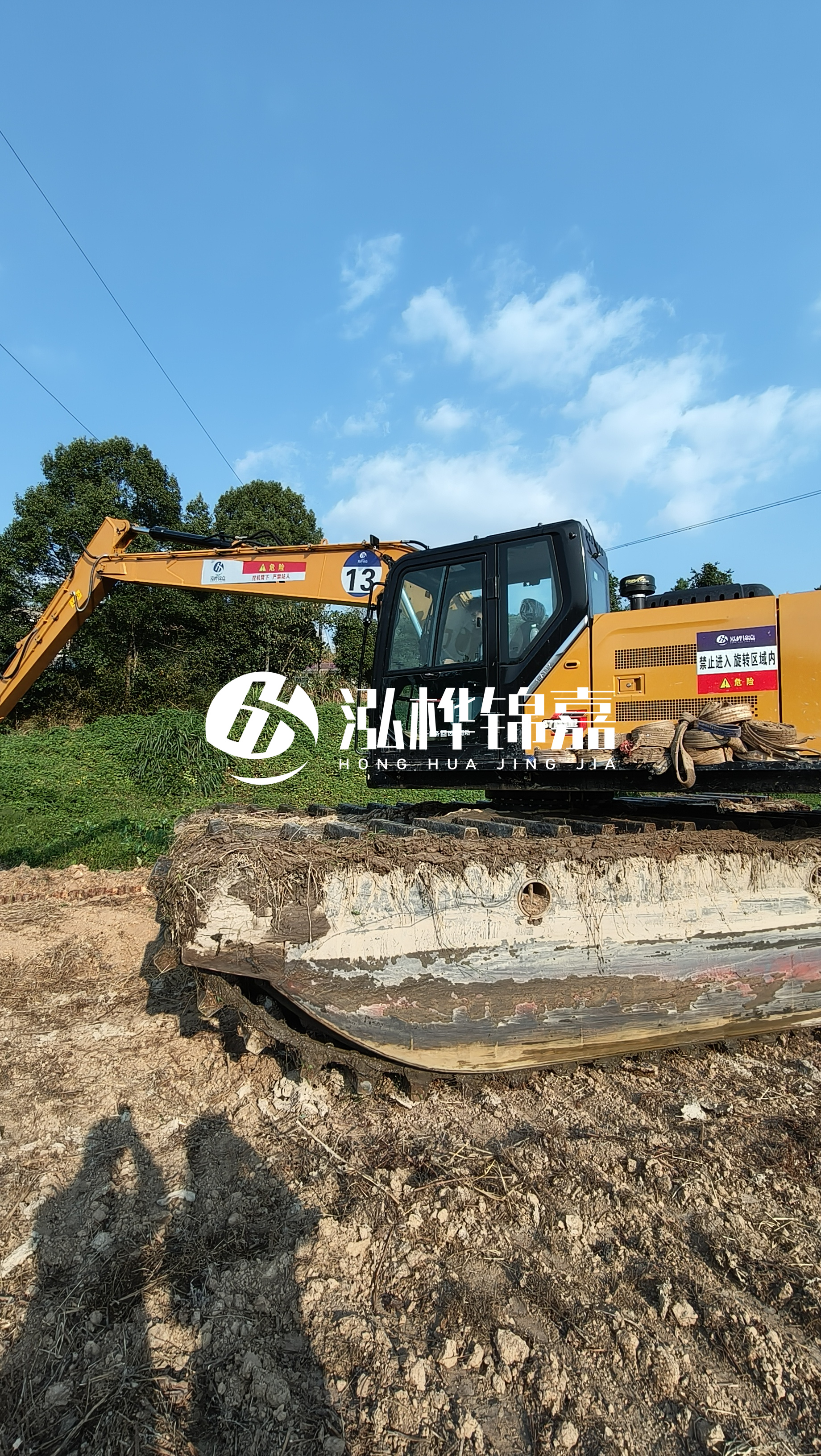 蚌埠河道清淤專業(yè)施工-湖泊清理淤泥過(guò)程中如何控制異味散發(fā)？